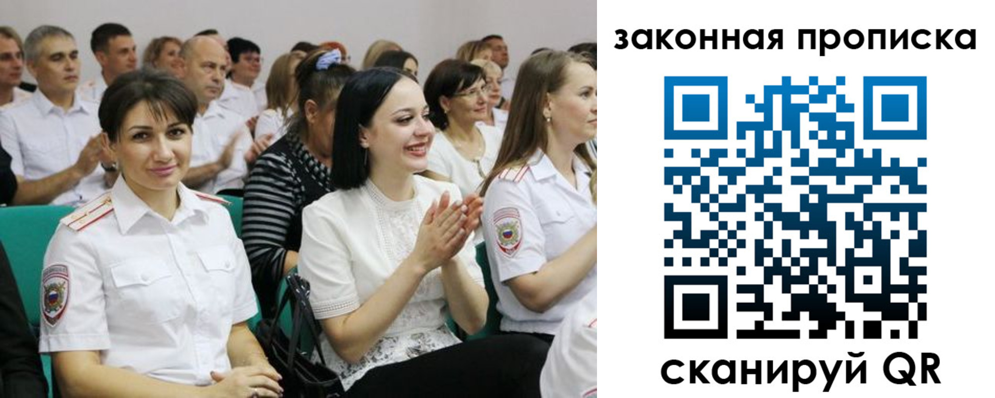 найти адрес прописки в Чегеме
