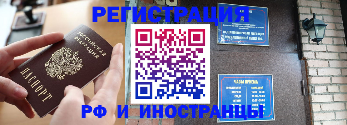 форма 3 в Чегеме
